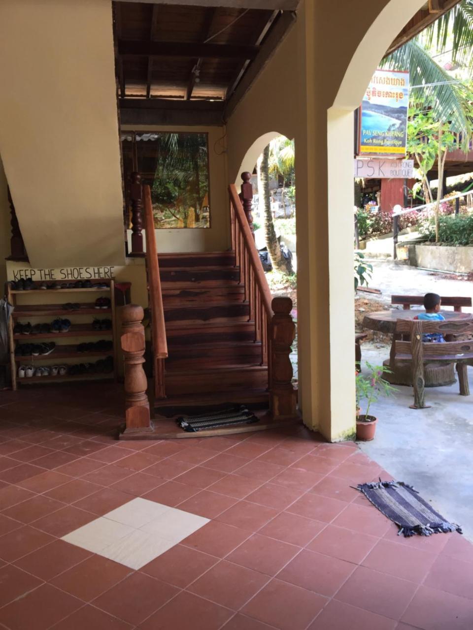 Psk Vimean Koh Rong Guesthouse Kaoh Touch Zewnętrze zdjęcie